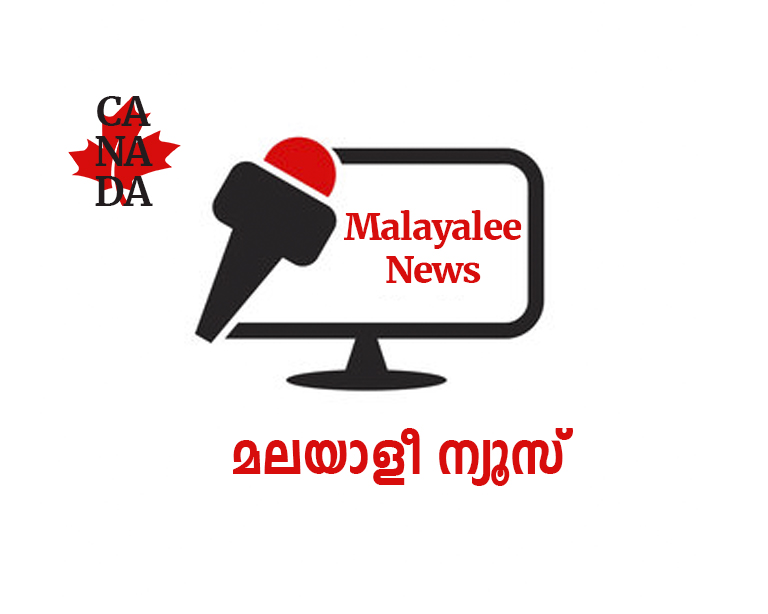 Malayalee News